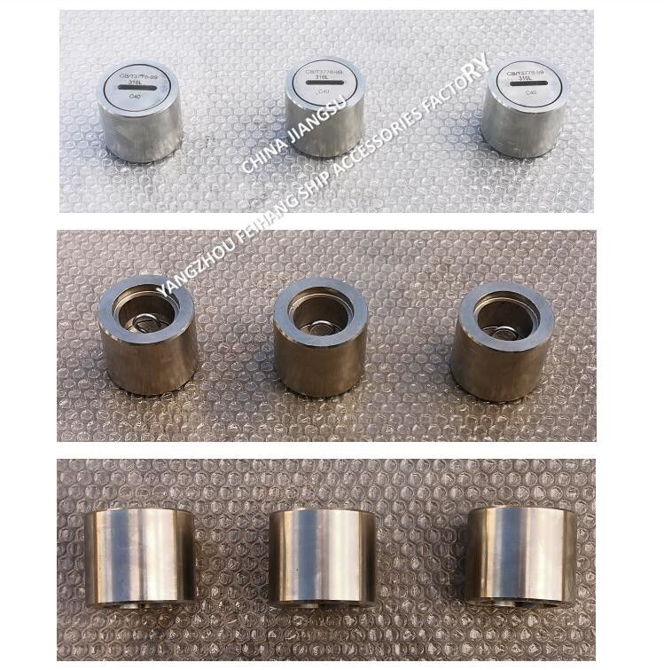 Водяной бак А-ТИП Нержавеющая сталь прослушивающие трубы голова OD 108mm ID 82mm размер нитки M76*3.0