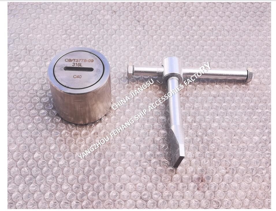 Сливные/нержавеющие трубы C40 CB/T3778 73mm OD 50mm ID M45*3.0 нить