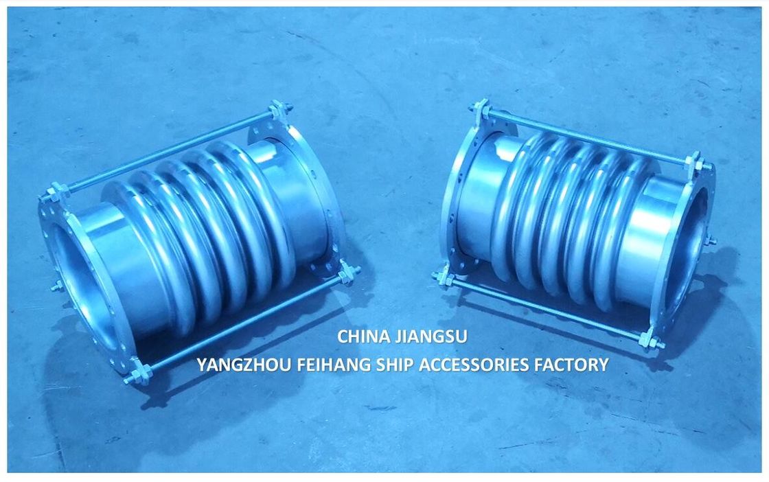 Нержавеющая сталь соединения расширения соединения модели AS350-5 GBT12522 для хозяина выхлопного расширения соединения