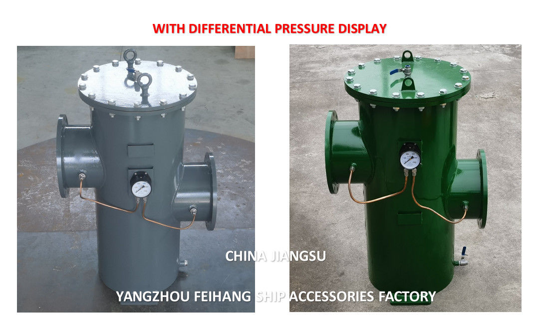 Chian поставляет 5K-300A Einfachfilter-Simplex Oil Filter Фильтр из литой стали корпус из нержавеющей стали