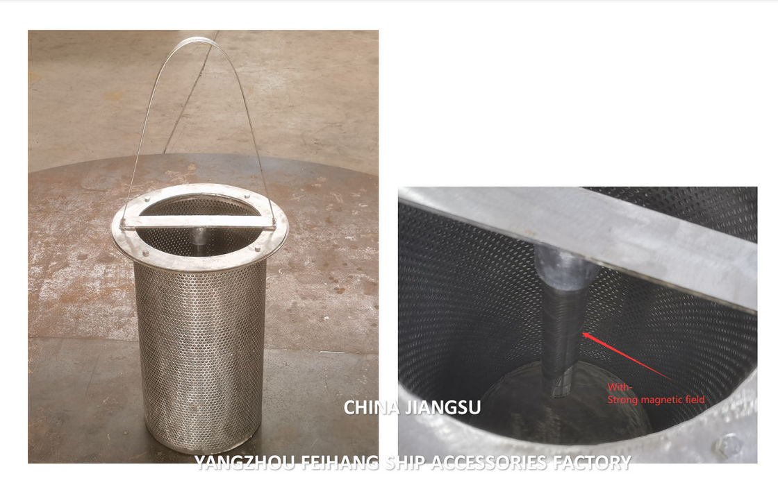 EINFACHFILTER SIMPLEX ОДИННЫЙ ФИЛТЕР НА ОЛЕЙ DN300 PN16 ЧАЛОВНОЕ СТЕЛО