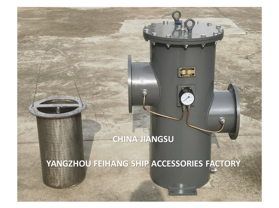 Chian поставляет 5K-300A Einfachfilter-Simplex Oil Filter Фильтр из литой стали корпус из нержавеющей стали