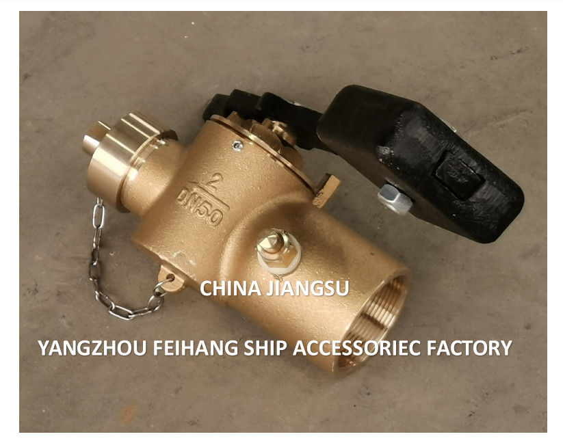 Feihang Model FH50 Cb/T3778-1999 Звуковое петуховое звуковое бронзовое самозамыкающее клапанные концы
