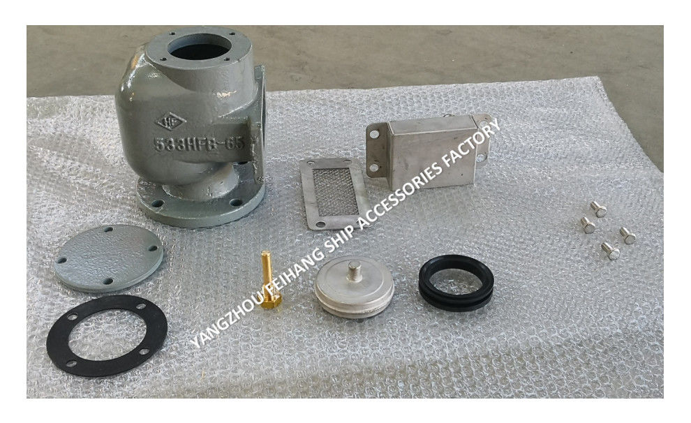 533HFB-DN65 Вентиляционная головка полный комплект для балластных резервуаров с водой Вентиляционная головка труб модели 533hfb-65a