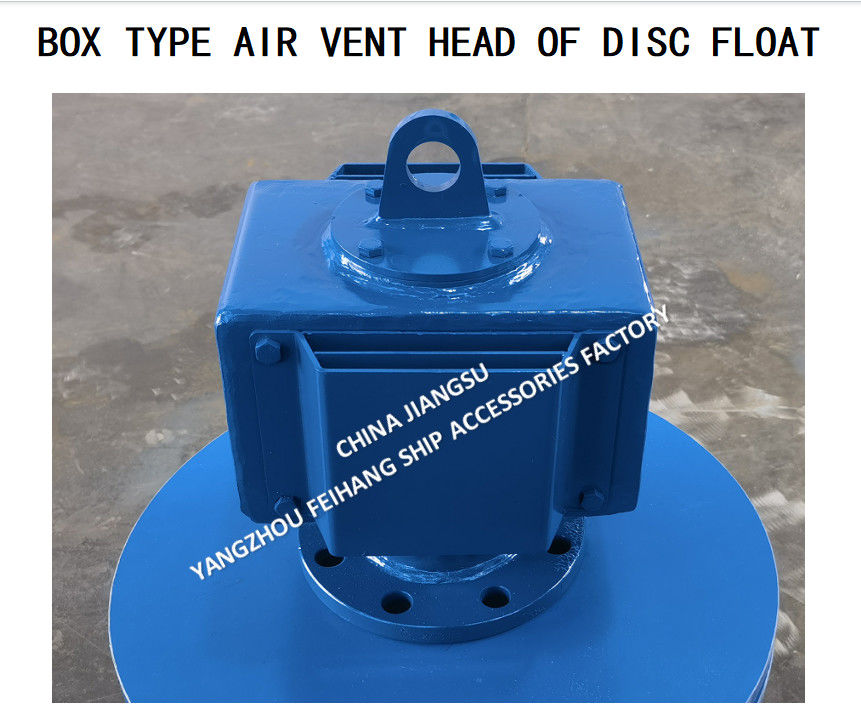 Вентиляционная головка диска для резервуаров для пресной воды