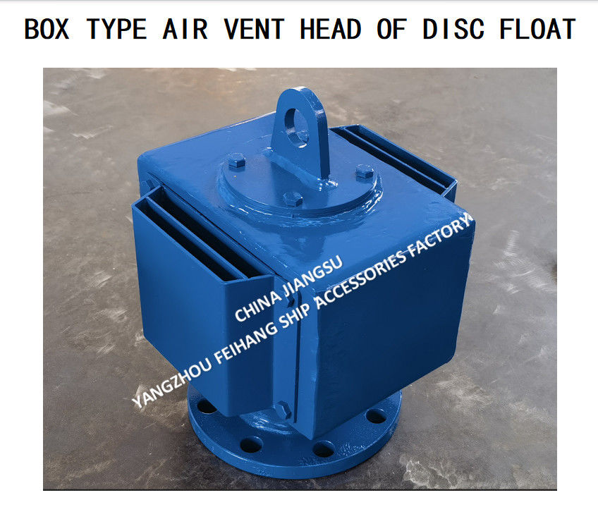 Вентиляционная головка диска для резервуаров для пресной воды