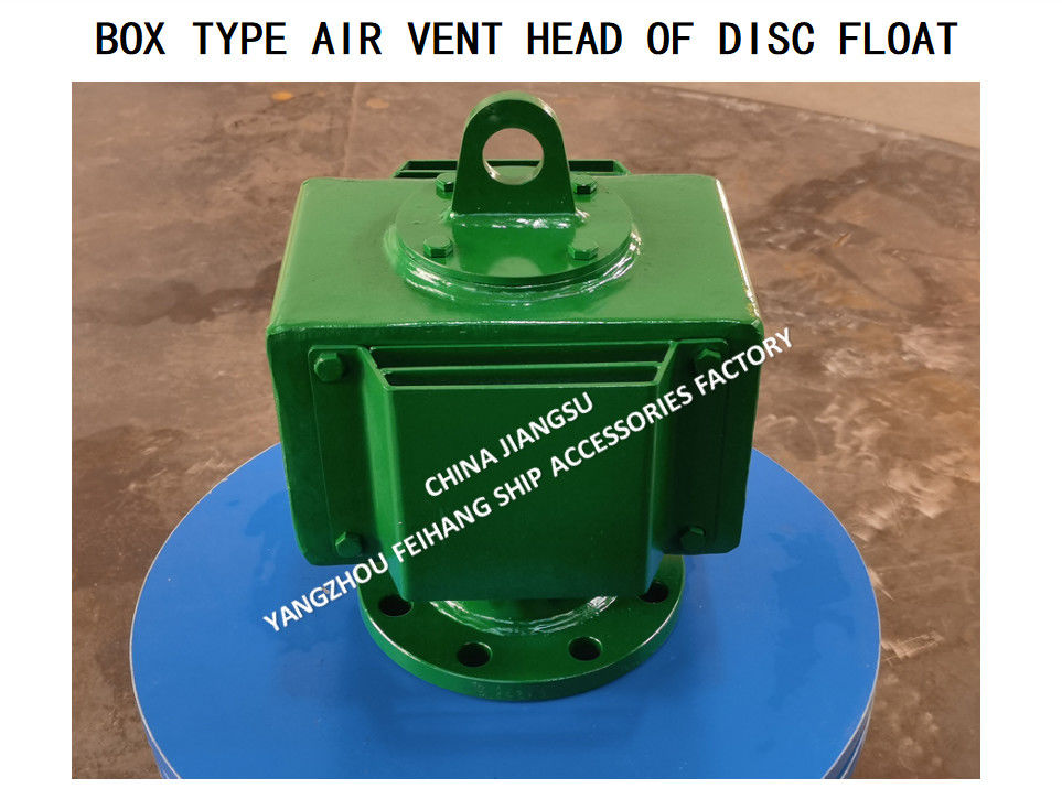Вентиляционная головка диска для резервуаров для пресной воды