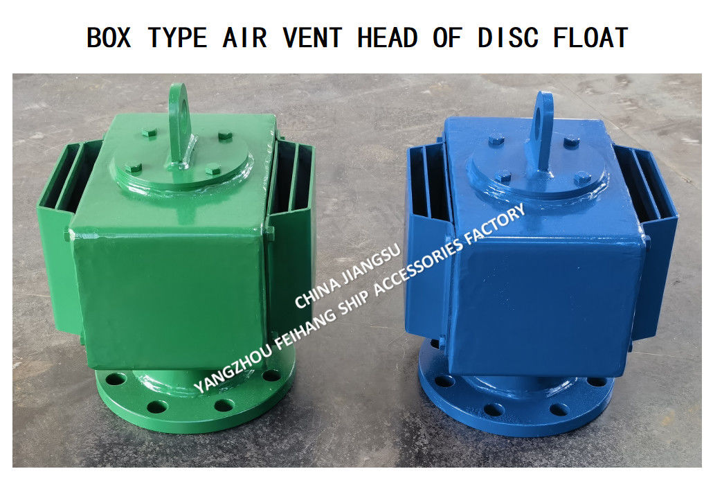 Вентиляционная головка диска для резервуаров для пресной воды