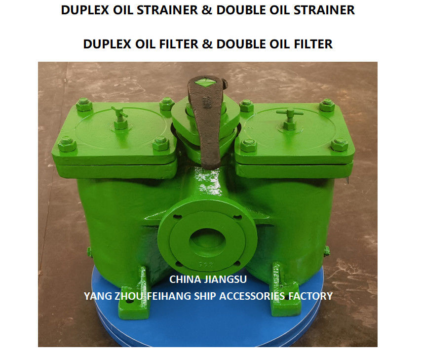 Модель всасывающего насоса топливного масла DN65 DUPLEX STRAINERS / FILTERS AS65-0.75/0.26 CB/T425-94