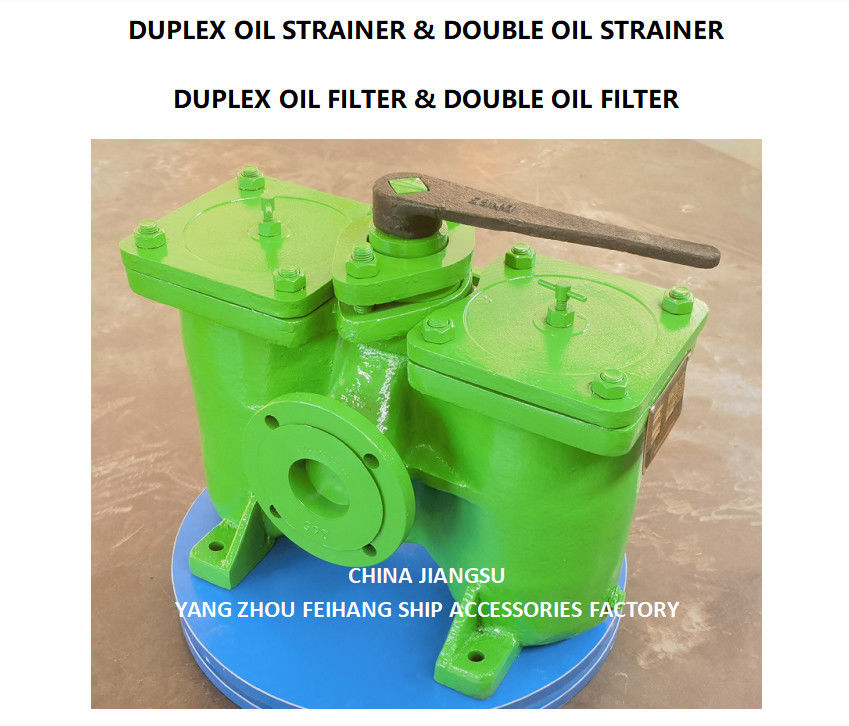 Модель всасывающего насоса топливного масла DN65 DUPLEX STRAINERS / FILTERS AS65-0.75/0.26 CB/T425-94
