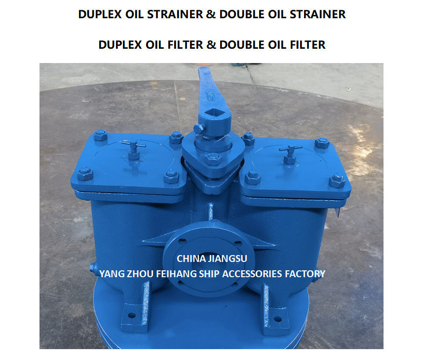 Китай AS65 CB/T425 FEIHANG MARINE DUPLEX LUBE OIL FILTER (Фильтр для смазки масла)