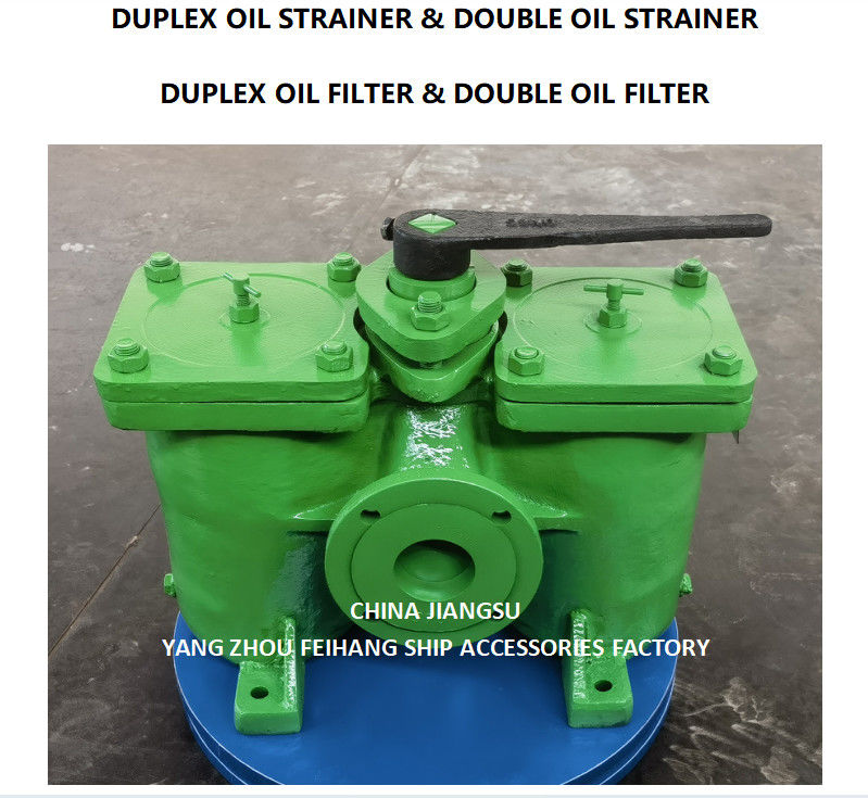 Модель всасывающего насоса топливного масла DN65 DUPLEX STRAINERS / FILTERS AS65-0.75/0.26 CB/T425-94