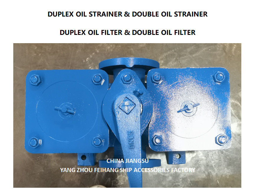 Китай AS65 CB/T425 FEIHANG MARINE DUPLEX LUBE OIL FILTER (Фильтр для смазки масла)