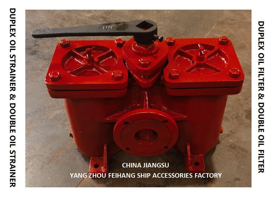 Китай AS65 CB/T425 FEIHANG MARINE DUPLEX LUBE OIL FILTER (Фильтр для смазки масла)