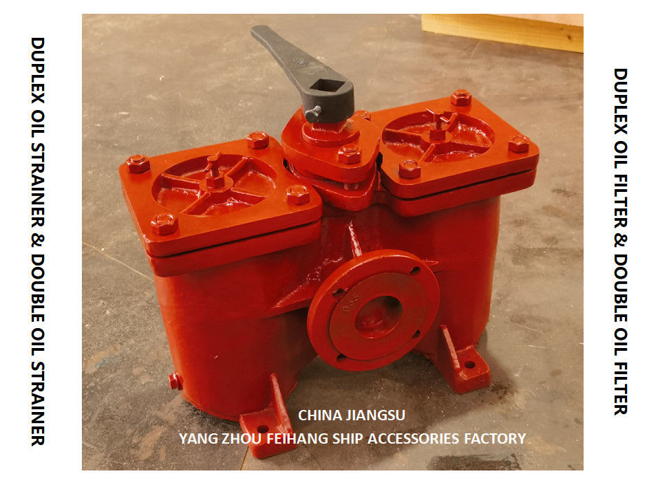 Китай AS65 CB/T425 FEIHANG MARINE DUPLEX LUBE OIL FILTER (Фильтр для смазки масла)