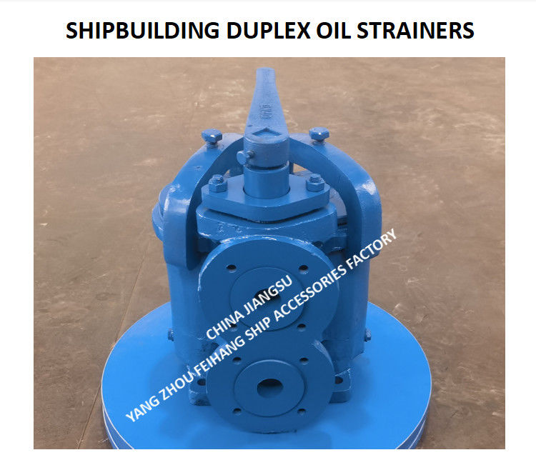 U-TYPE SMALL DUPLEX OIL STRAINER 4032 CBM1134-82 - Маленький двойной масляный растягиватель