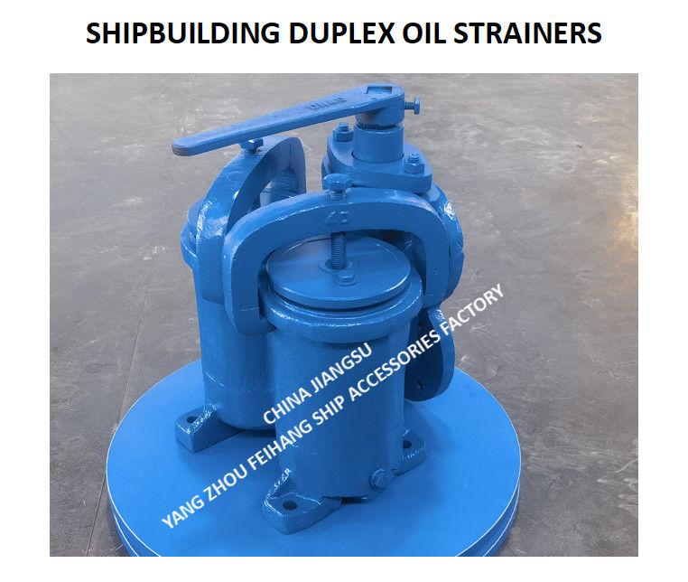 U-TYPE SMALL DUPLEX OIL STRAINER 4032 CBM1134-82 - Маленький двойной масляный растягиватель