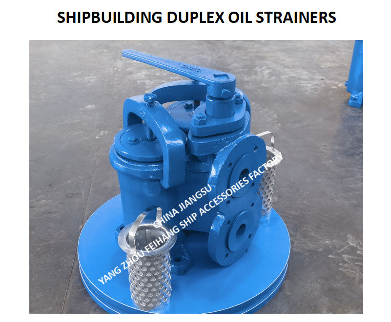 U-TYPE SMALL DUPLEX OIL STRAINER 4032 CBM1134-82 - Маленький двойной масляный растягиватель