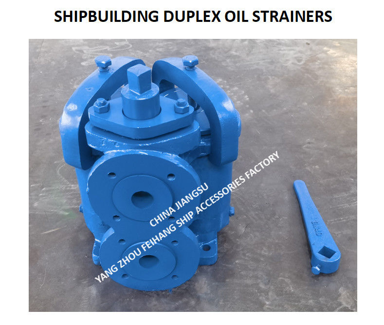 U-TYPE SMALL DUPLEX OIL STRAINER 4032 CBM1134-82 - Маленький двойной масляный растягиватель