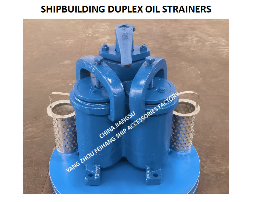 U-TYPE SMALL DUPLEX OIL STRAINER 4032 CBM1134-82 - Маленький двойной масляный растягиватель