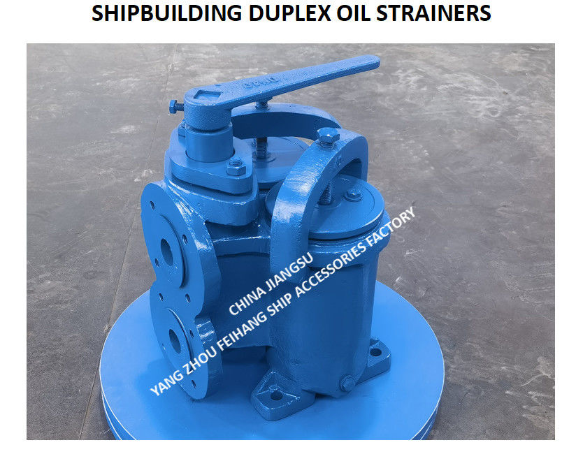 U-TYPE SMALL DUPLEX OIL STRAINER 4032 CBM1134-82 - Маленький двойной масляный растягиватель