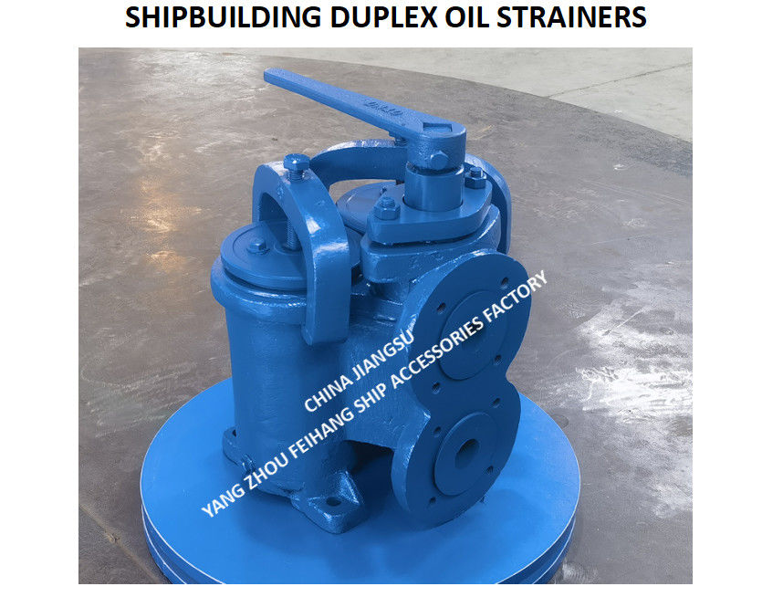 U-TYPE SMALL DUPLEX OIL STRAINER 4032 CBM1134-82 - Маленький двойной масляный растягиватель