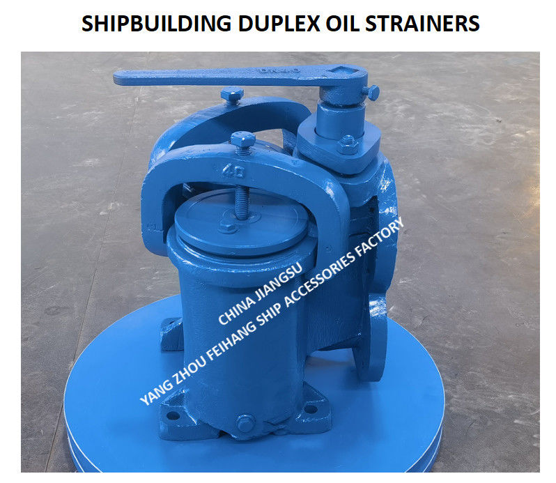 U-TYPE SMALL DUPLEX OIL STRAINER 4032 CBM1134-82 - Маленький двойной масляный растягиватель