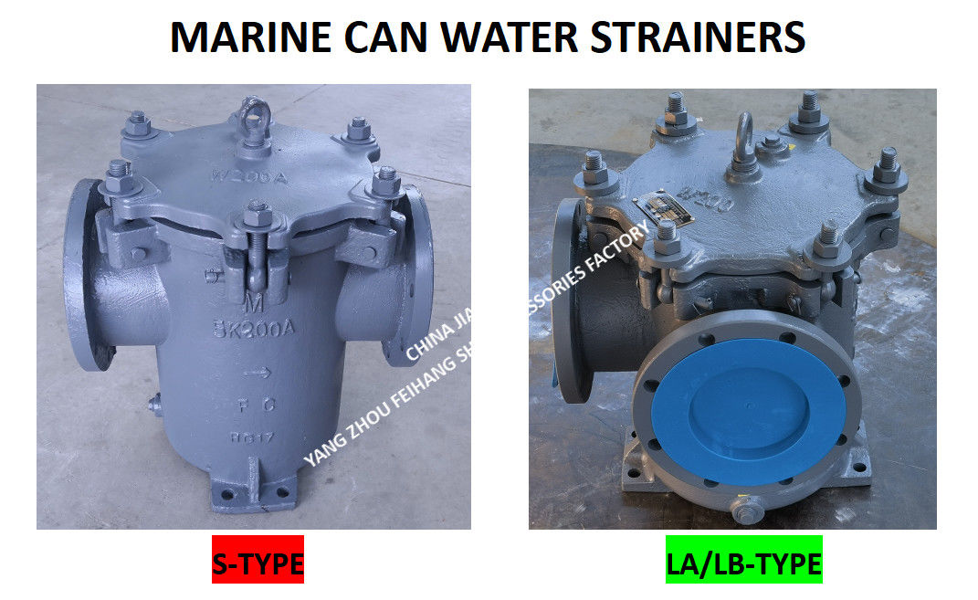 Морской фильтр для воды из консервных банок 5K-200A S-TYPE JIS F7121-1996 Фланцевый фильтр для воды из консервных банок 5K-200A LA-TYPE