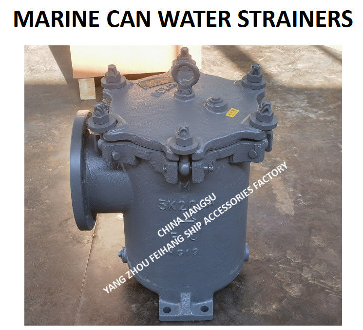 Морской фильтр для воды из консервных банок 5K-200A S-TYPE JIS F7121-1996 Фланцевый фильтр для воды из консервных банок 5K-200A LA-TYPE