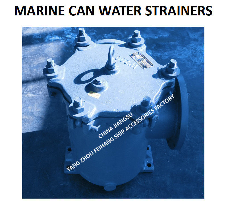 Морской фильтр для воды из консервных банок 5K-200A S-TYPE JIS F7121-1996 Фланцевый фильтр для воды из консервных банок 5K-200A LA-TYPE