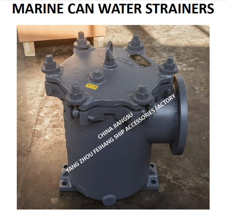 Водофильтр из чугуна 5K-200A типа LA для главного насоса для морской воды с корзиной фильтра из нержавеющей стали