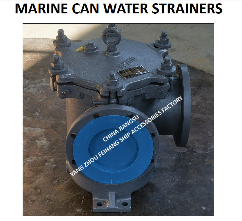Водофильтр из чугуна 5K-200A типа LA для главного насоса для морской воды с корзиной фильтра из нержавеющей стали