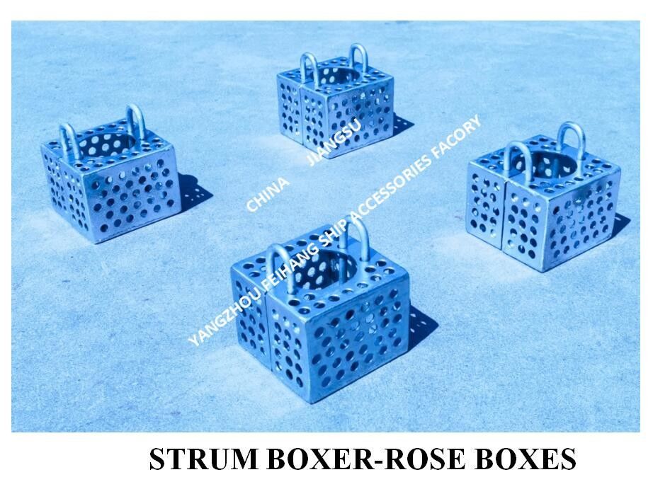 Морские фильтрующие ящики Морские розовые ящики для линий распределительных линий FH-250A JIS F7206 из нержавеющей стали