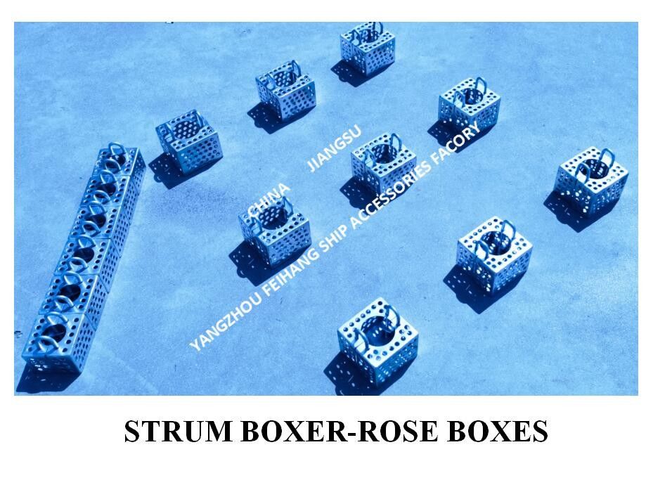 Морские фильтрующие ящики Морские розовые ящики для линий распределительных линий FH-250A JIS F7206 из нержавеющей стали
