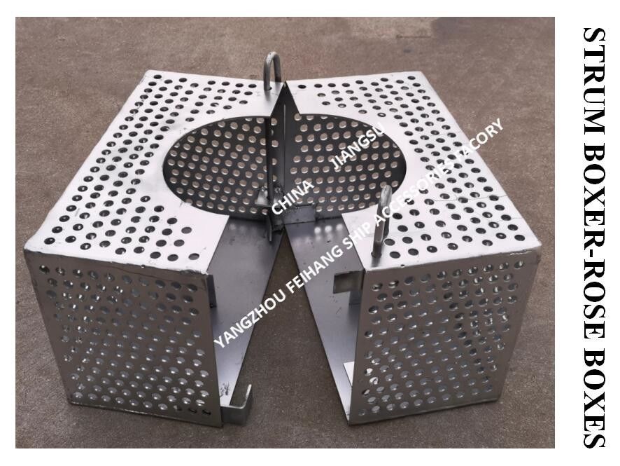 Морские фильтрующие ящики Морские розовые ящики для линий распределительных линий FH-250A JIS F7206 из нержавеющей стали