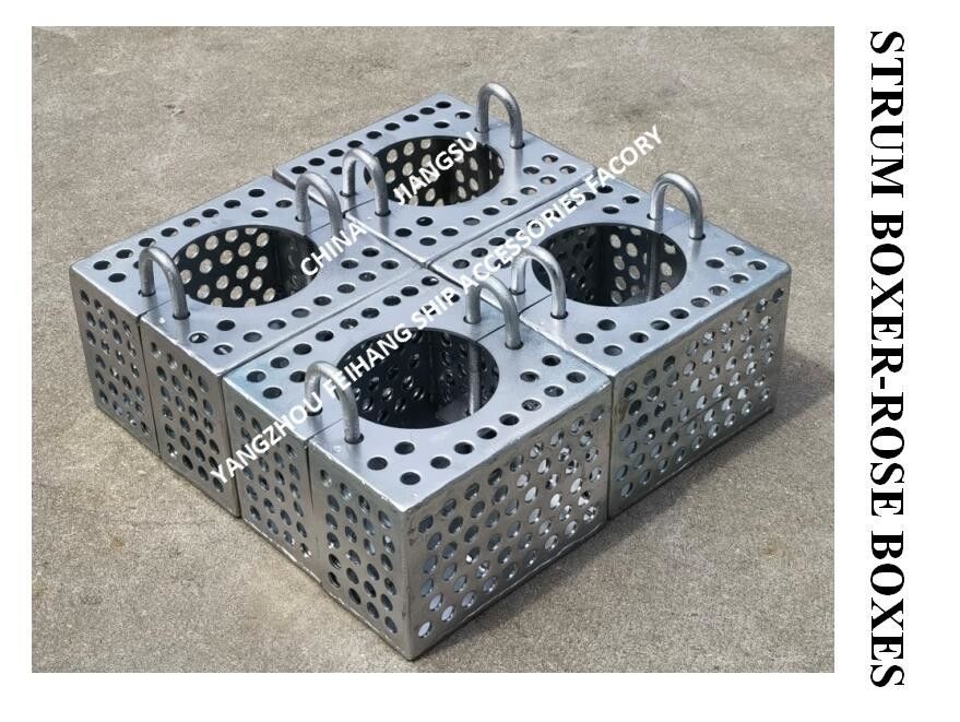 Фильтр Розовый ящик морской для линии слитков FH-100A JIS F7206 Mesh-10mm