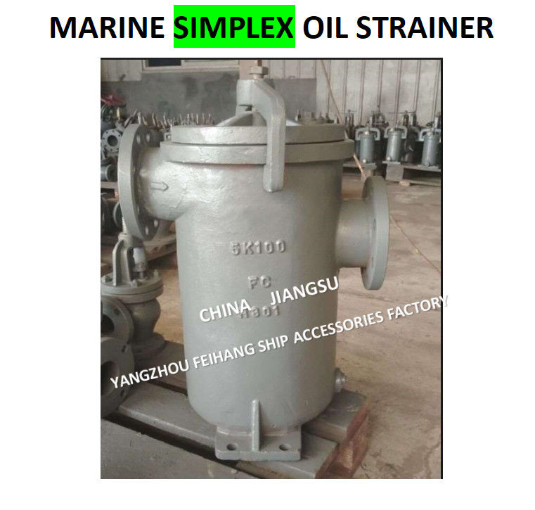 JIS F7209 Одномасляный фильтр 5K-100A корпус - литовое железо и фильтр - нержавеющая сталь