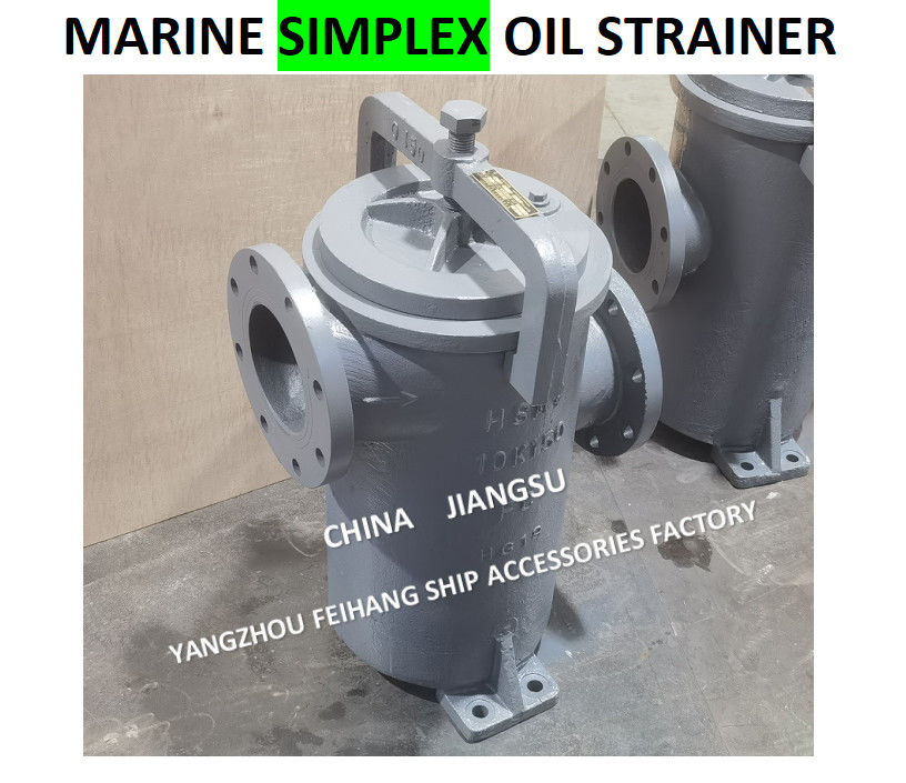 JIS F7209 Одномасляный фильтр 5K-100A корпус - литовое железо и фильтр - нержавеющая сталь