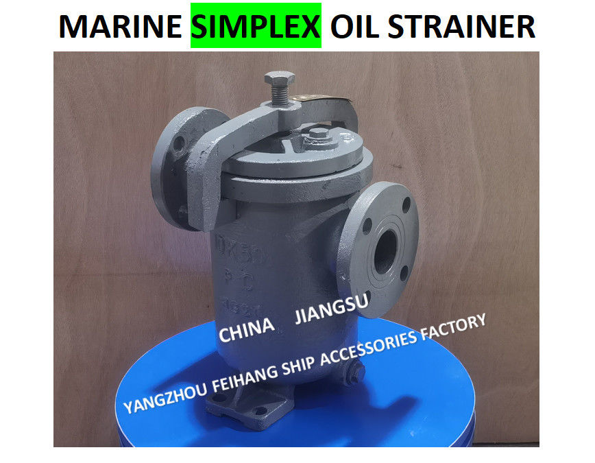 JIS F7209 Одномасляный фильтр 5K-100A корпус - литовое железо и фильтр - нержавеющая сталь