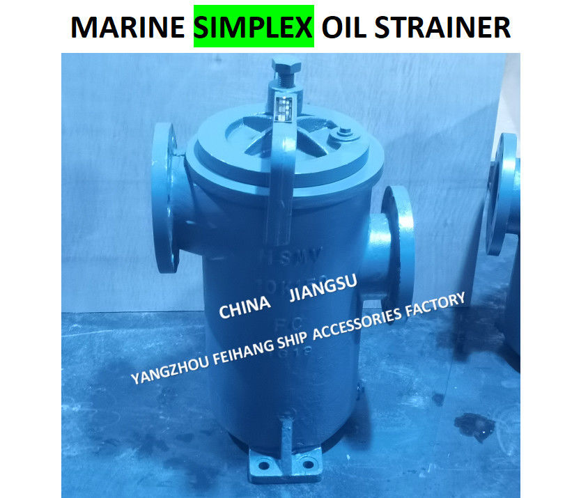 JIS F7209 Одномасляный фильтр 5K-100A корпус - литовое железо и фильтр - нержавеющая сталь