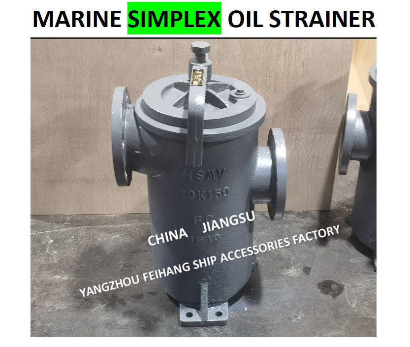 JIS F7209 Одномасляный фильтр 5K-100A корпус - литовое железо и фильтр - нержавеющая сталь