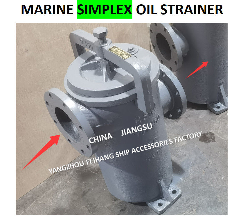 JIS F7209 Одномасляный фильтр 5K-100A корпус - литовое железо и фильтр - нержавеющая сталь