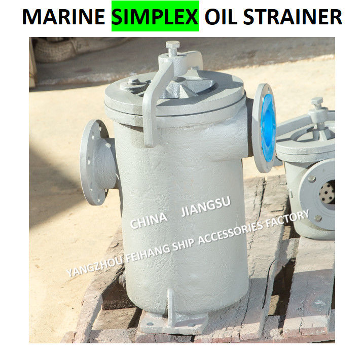 JIS F7209 Одномасляный фильтр 5K-100A корпус - литовое железо и фильтр - нержавеющая сталь