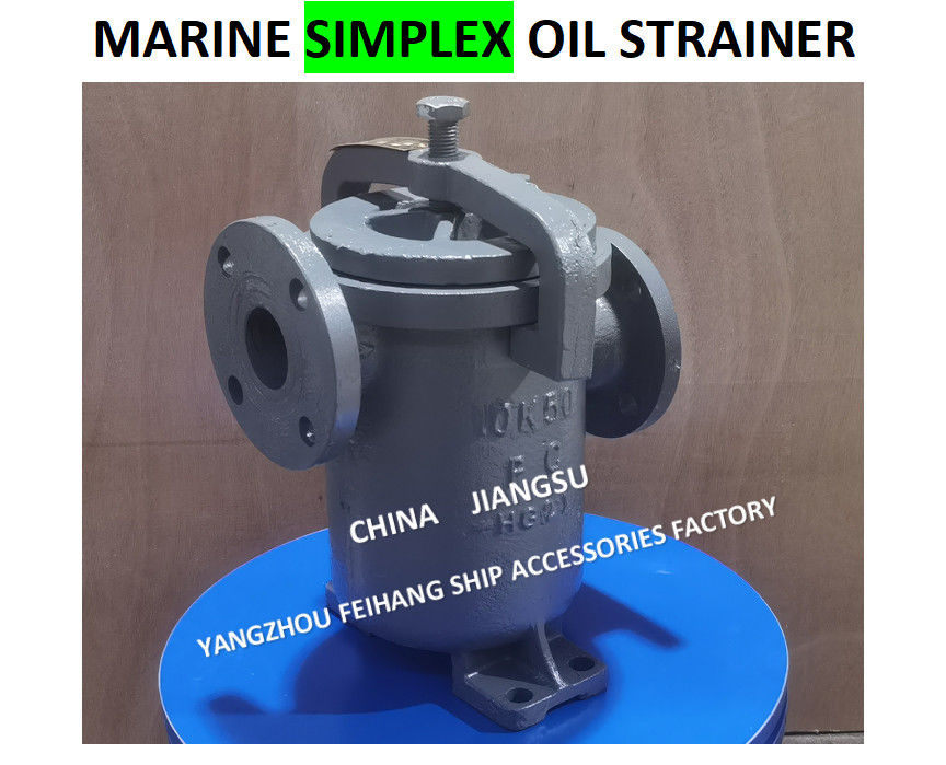 JIS F7209 Одномасляный фильтр 5K-100A корпус - литовое железо и фильтр - нержавеющая сталь