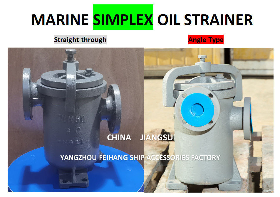 JIS F7209 Одномасляный фильтр 5K-100A корпус - литовое железо и фильтр - нержавеющая сталь