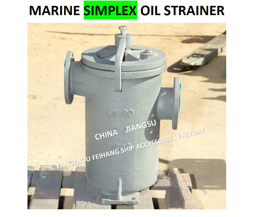 JIS F7209 Одномасляный фильтр 5K-100A корпус - литовое железо и фильтр - нержавеющая сталь