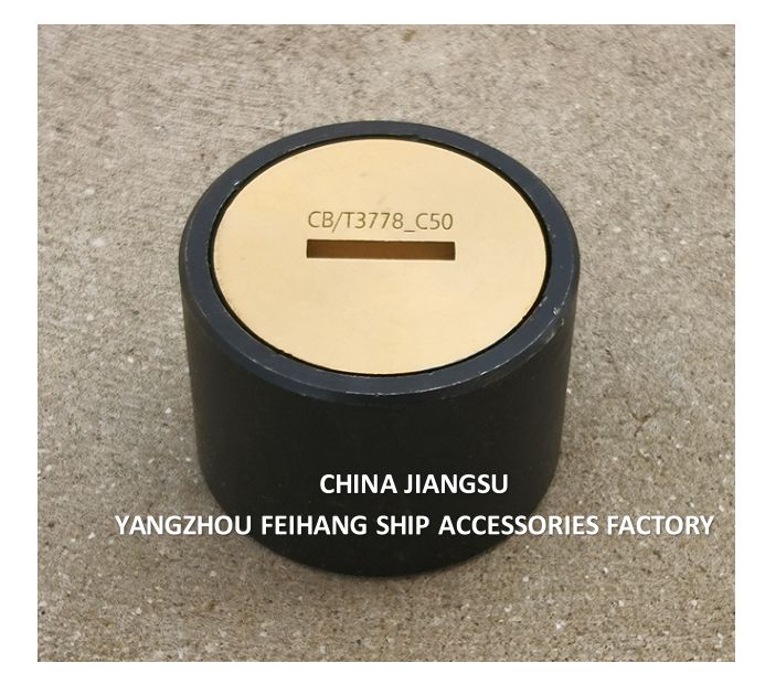 Звуковой колпачок из литой стали для палуб кораблей, головка звуковой трубы, C65, CB/T3778, промышленный стандарт, морской сорт материала