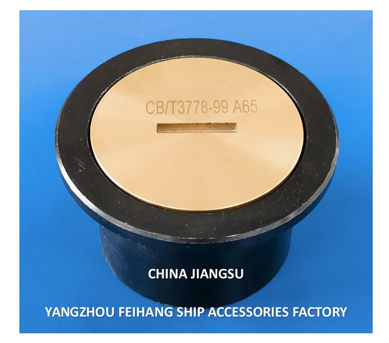 Звуковой колпачок из литой стали для палуб кораблей, головка звуковой трубы, C65, CB/T3778, промышленный стандарт, морской сорт материала