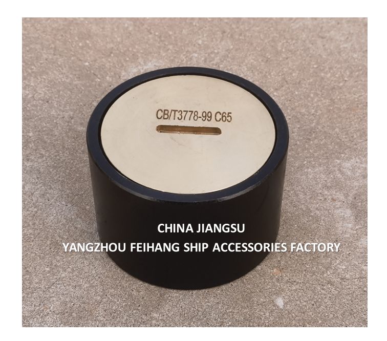 Звуковой колпачок из литой стали для палуб кораблей, головка звуковой трубы, C65, CB/T3778, промышленный стандарт, морской сорт материала