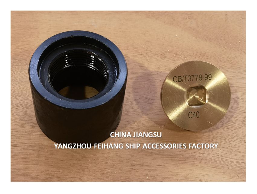 Звуковой колпачок из литой стали для палуб кораблей, головка звуковой трубы, C65, CB/T3778, промышленный стандарт, морской сорт материала